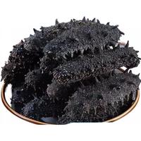 胖东来胖东来海参野I生海参干货大号海参干货非即食大连辽参纯淡干 深海野生海参/纯淡干海参 3-5厘米/个头大小均匀 40条