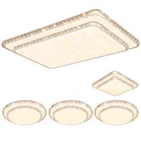 雷士（NVC）LED全光谱护眼吸顶灯现代简约客厅卧室书房灯具 碧月 荐 全光谱智控【四室一厅】