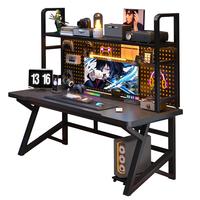 米客米家电脑桌台式家用书桌书架一体桌子卧室洞洞板电竞桌椅办公桌学习桌 单桌+单层书架+洞洞板/爵士白140