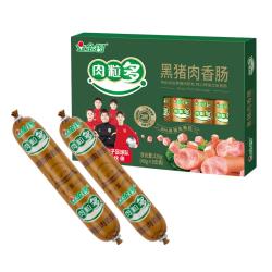 金锣 火腿肠 肉粒多黑猪肉香肠320g 速食香肠 露营烧烤款