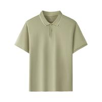 网易严选25春夏5A抑菌冰感polo衫轻商务衫短袖男士高端吸汗5A抗菌透气不闷 【不易变形】卡其绿 L