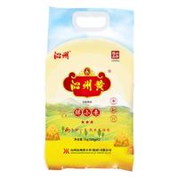 沁州黄小米2斤鲜小米( 500g真空小包装*2袋)山西特产五谷杂粮粗粮新米 沁州黄小米2斤真空装