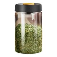 八千行抽真空玻璃密封茶叶罐食品级储存咖啡豆粉陈皮杂粮保鲜防潮收纳瓶 【抽真空】玻璃茶叶罐 900ml 1个