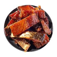 鄂峰 腊鱼咸鱼 草鱼块腊鱼 湖南土特产 腊鱼块腌鱼柴火烟熏腊鱼青鱼干 烟熏草鱼块1斤【好吃不贵】