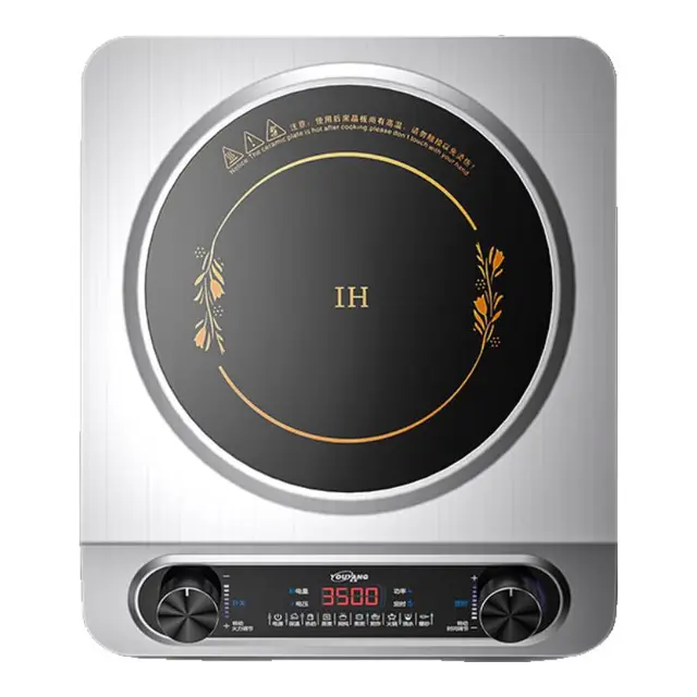  优阳 大功率 电磁炉  不锈钢