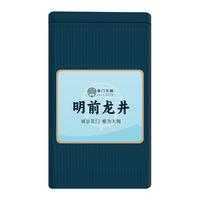 茗门天赐绿茶钱塘龙井明前一级30g2024新茶叶自己喝罐装杭州特产散装自饮 尝鲜铁罐30g