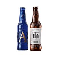 TSINGTAO/青岛啤酒 春游露营 啤酒礼盒装  奥古特(A6) 258mL 8瓶