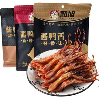 初旭食品 温州酱鸭舌120g 酱香味 温州特产卤味熟食办公室网红休闲零食