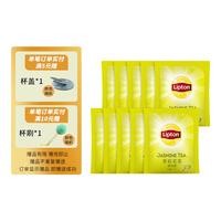 立顿（Lipton）茶包 红茶绿茶茉莉 独立包装 办公室下午茶 E80茉莉2g*10包