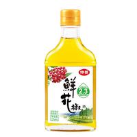 仲景 鲜花椒油辣椒油山胡椒油 凉拌菜麻辣烫火锅蘸料特色菜调味油 花椒油125ml