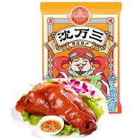 沈万三苏州昆山特产猪头肉卤味猪脸肉熟食腊味肉类下酒菜开袋即食 飘香猪脸肉猪头肉240g 飘香猪脸肉240g