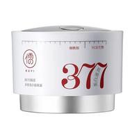 儒意(RUYI)377面霜美白保湿补水淡祛斑化黑色素去黄褐雀斑提亮男女士护肤品 377祛斑面霜50g【中科院专研】