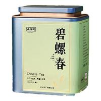 西湖牌2025新茶绿茶碧螺春茶叶 特级珍选50g随身小罐春茶嫩芽