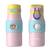 大嘴猴保温杯男女高颜值小容量水杯38 淡粉色330ml