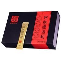 阿胶速溶粉滋补女士调理礼盒营养小金条原粉