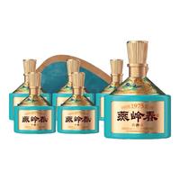 华都燕岭春 珍品 酱香型白酒 53度 500ml*6 整箱装