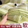 雅鹿 抗菌亲肤夏被四件套无印风夏凉空调被单双人可机洗宿舍夏季被芯