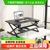 乐歌 M2S/M2M 站立式办公升降台 金属材质 多色可选