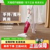 美的 SC861A 手持式吸尘器 红色