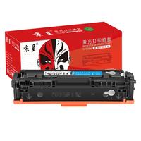 京呈CF410A适用惠普M452DW/dn硒鼓M377dw打印机M477FDW/NW墨盒410A粉盒 【大容量】CF411X青色硒鼓-5000页