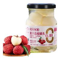 绿山果园胖东来同款水果罐头 零添加真果汁 零添加真果汁荔枝罐头360g*4罐