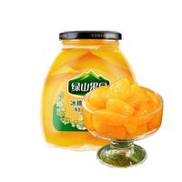 绿山果园胖东来同款水果罐头 零添加真果汁 蜜桔罐头720g*2罐