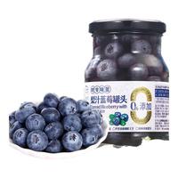 绿山果园胖东来同款水果罐头 零添加真果汁 零添加真果汁蓝莓罐头360g*4罐