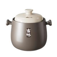 小熊（Bear）砂锅煲汤锅 耐高温不开裂 6L大沙锅 宽口炖锅燃气灶陶瓷锅 中式煲汤【适5-7人】 6L