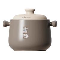 小熊（Bear）砂锅 煲汤锅耐高温不开裂 4.5L通用沙锅 宽口炖锅燃气灶陶瓷锅 中式炖锅【适4-6人】 4.5L