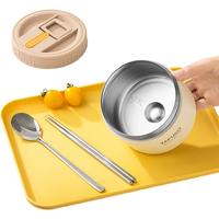 泰福高（TAFUCO）保温饭盒超长保温316不锈钢便携餐盒保温盒2层 T5395 【独立保温小饭盒】2层1.15L杏色