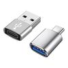  THROPE/斯洛普 通用连接 Type-C转USB转换器  铝合金 Lightning Type-C