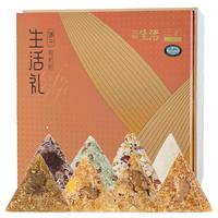 立家 生活礼有机粽子礼盒 牛肉黑松露猪肉咸甜组合端午过节品960g 【星厨臻选有机系列】生活礼