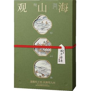 立家 观山海有机粽子礼盒 黑松露肉粽灵芝燕麦粽端午过节品1200g 【有机系列】观山海1200g