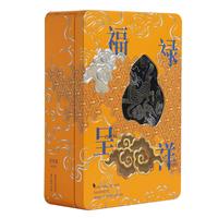 立家 福禄呈祥粽子礼盒 黑松露鲍鱼非物质文化遗产端午过节1120g 【非遗系列】福禄呈祥1120g