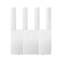 中兴 巡天BE3600Pro青云版 自研芯片2.5G网口WiFi7千兆双频聚合 智能游戏加速上网管理
