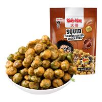 大哥 Koh-Kae鱿鱼味豌豆 休闲零食品下酒菜办公室坚果小吃袋装85g 【袋装】鱿鱼味豌豆85g