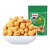 大哥 Koh-Kae鸡味花生豆 休闲零食品下酒菜办公室坚果小吃袋装90g 【袋装】鸡味花生豆90g
