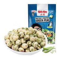 大哥 Koh-Kae盐味豌豆 休闲零食品下酒菜办公室坚果小吃袋装85g 【袋装】盐焗豌豆85g