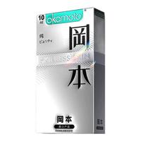OKAMOTO/冈本 超薄 避孕套  光面型 标准