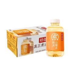 元气森林 元气自在水 陈皮山楂水  500mL*15瓶装整箱 植物饮料