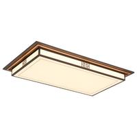 Pak/三雄极光 全光谱护眼 吸顶灯 全光谱雅竹A1【一室一厅】 31-50㎡(含) 多种色温