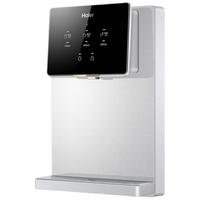 海尔（Haier）铂光管线机壁挂式家用无胆不锈钢管即热式直饮机厚膜速热4档水温调节净饮机HGR2318