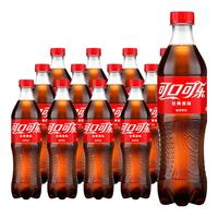 可口可乐（Coca-Cola）可乐/芬达/雪碧可选碳酸饮料汽水瓶装 500mL 12瓶 1箱 可乐含糖