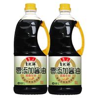 luhua/鲁花 零添加 酱油 桶装 1L*2