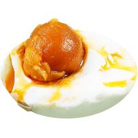 鄱湖鸭舍礼盒咸鸭蛋流油真空独立包装盐蛋流油熟咸鸭蛋黄咸蛋黄 加大20枚*60-70g