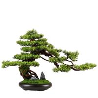 竹暄仿真迎客松盆景绿植盆栽客厅电视柜玄关办公室家居装饰新中式摆件 景秀江山-崖柏(大号)