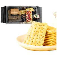1号会员店黑松露火腿苏打饼干80g 尝鲜装80g