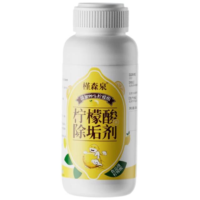 槿森泉 柠檬酸除垢剂饮水机清洗剂电水壶除水垢清洁剂去水垢清洗剂 500克一瓶