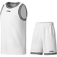 LI-NING/李宁 吸汗舒适 男士篮球套装