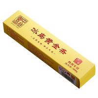 中谷御品茶叶普洱茶生茶 冰岛黄金条生茶 2017年云南冰岛古树普洱茶300g